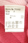 Rady（レディ）の古着「商品番号：PR10346036」-5