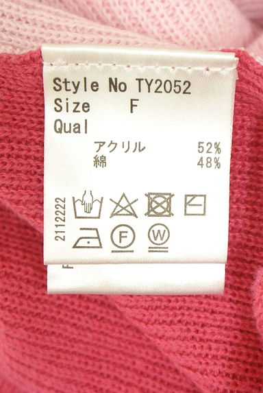 クリックで大画像表示 Rady(レディ)の古着「バイカラーニットトップス(ニット)」大画像5へ