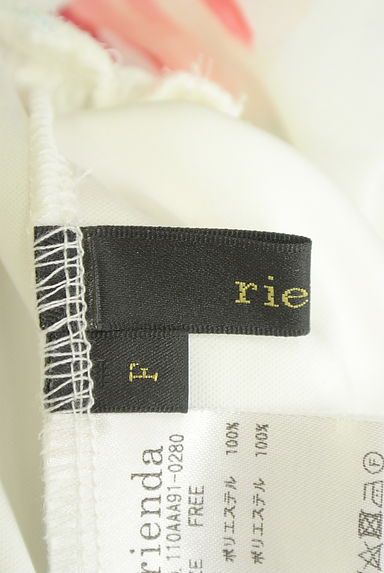 クリックで大画像表示 rienda(リエンダ)の古着「花柄シフォンロングスカート(ロングスカート・マキシスカート)」大画像6へ