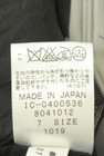 LEILIAN（レリアン）の古着「商品番号：PR10346038」-5