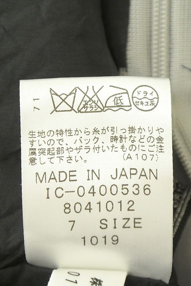 クリックで大画像表示 LEILIAN(レリアン)の古着「別地切替ワンピース(ワンピース・チュニック)」大画像5へ