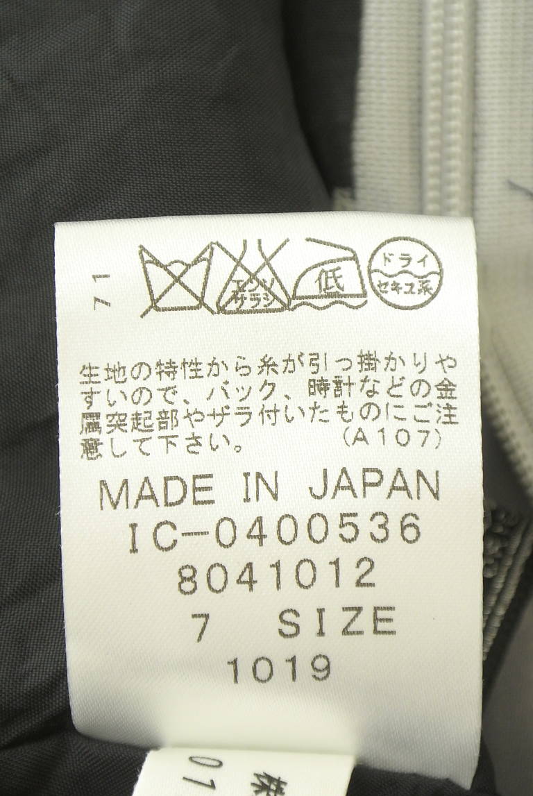 LEILIAN（レリアン）の古着「商品番号：PR10346038」-大画像5