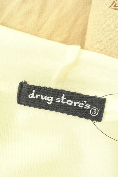 クリックで大画像表示 drug store's(ドラッグストアーズ)の古着「バイカラーパーカーワンピース(ワンピース・チュニック)」大画像6へ