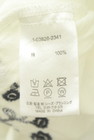 drug store's（ドラッグストアーズ）の古着「商品番号：PR10346042」-5