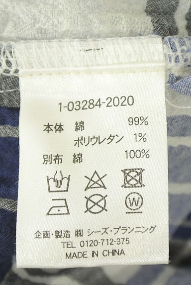 クリックで大画像表示 drug store's(ドラッグストアーズ)の古着「半そでチェック柄シャツ(カジュアルシャツ)」大画像5へ
