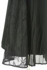 Rady（レディ）の古着「商品番号：PR10346044」-4