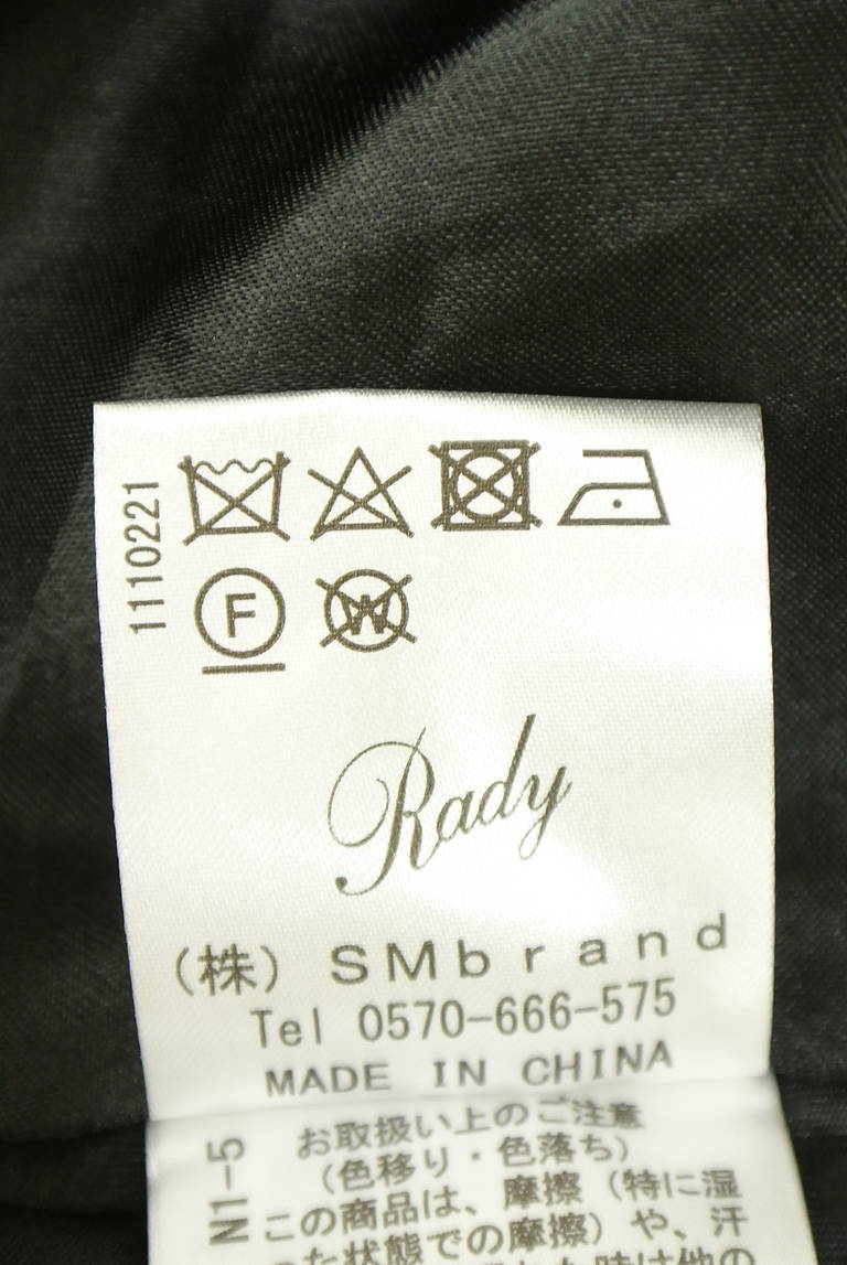 Rady（レディ）の古着「商品番号：PR10346044」-大画像5