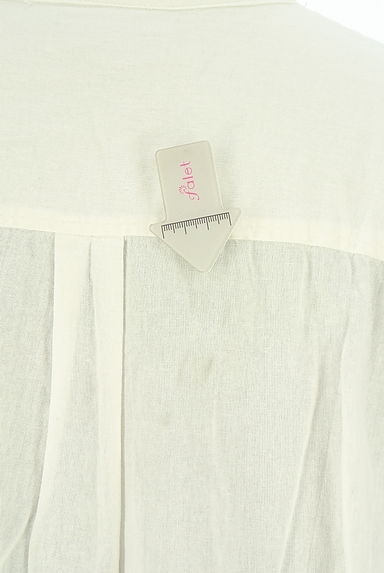 クリックで大画像表示 drug store's(ドラッグストアーズ)の古着「刺繍入りバンドカラーシャツ(ブラウス)」大画像5へ