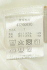 JUSGLITTY（ジャスグリッティー）の古着「商品番号：PR10346048」-5