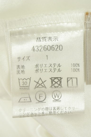 クリックで大画像表示 JUSGLITTY(ジャスグリッティー)の古着「花柄シフォンワンピース(ワンピース・チュニック)」大画像5へ