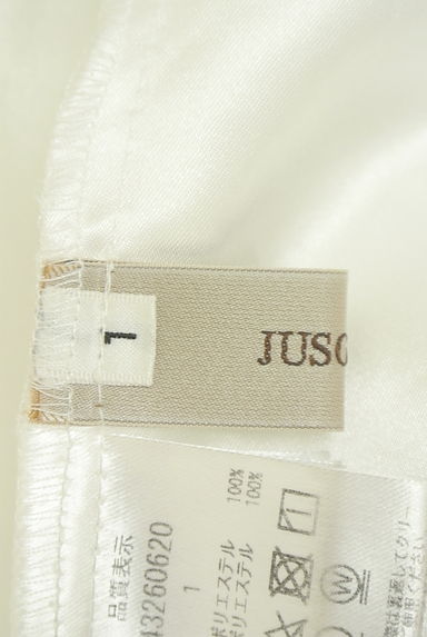 クリックで大画像表示 JUSGLITTY(ジャスグリッティー)の古着「花柄シフォンワンピース(ワンピース・チュニック)」大画像6へ