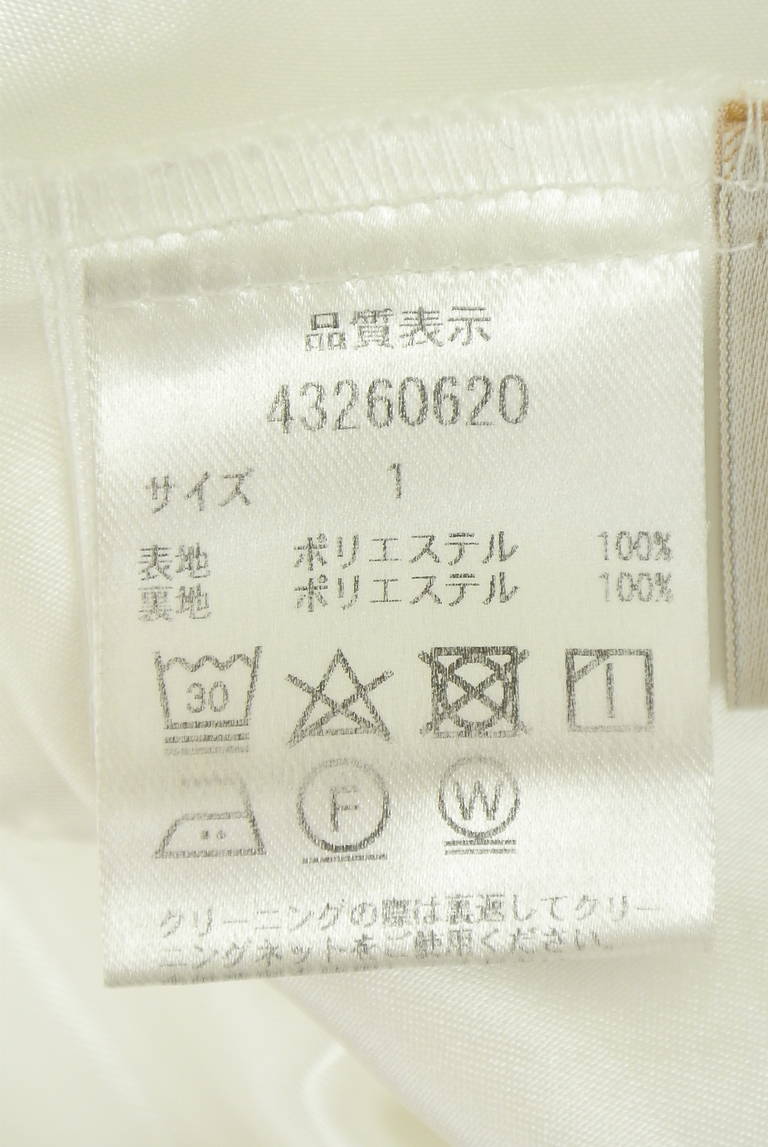 JUSGLITTY（ジャスグリッティー）の古着「商品番号：PR10346048」-大画像5