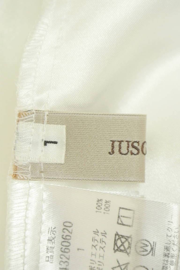 JUSGLITTY（ジャスグリッティー）の古着「商品番号：PR10346048」-大画像6