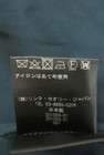Theory（セオリー）の古着「商品番号：PR10346051」-5