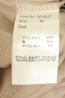 Rady（レディ）の古着「商品番号：PR10346053」-5