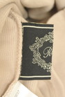 Rady（レディ）の古着「商品番号：PR10346053」-6