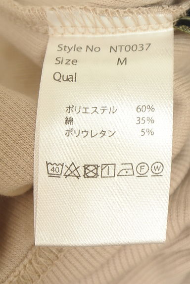 クリックで大画像表示 Rady(レディ)の古着「ショート丈ヘンリーネックカットソー(カットソー・プルオーバー)」大画像5へ