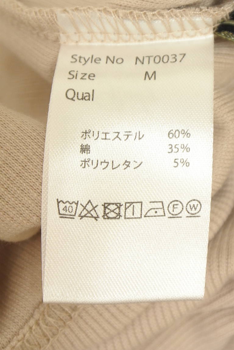 Rady（レディ）の古着「商品番号：PR10346053」-大画像5