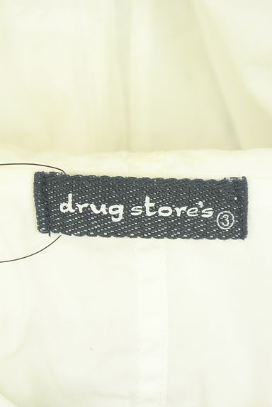 クリックで大画像表示 drug store's(ドラッグストアーズ)の古着「フーディーパイピングシャツ(ブラウス)」大画像6へ
