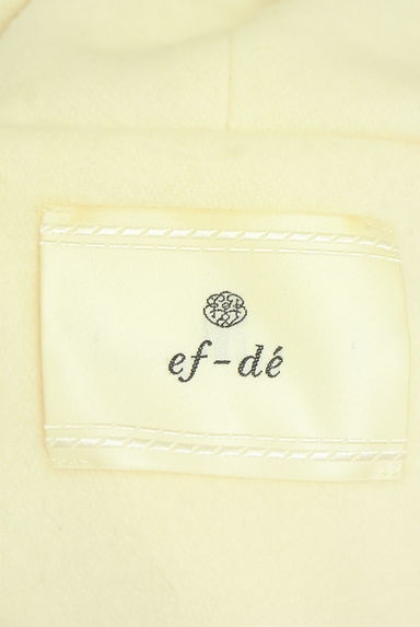 ef-de（エフデ）の古着「ファーフードロングモッサコート（コート）」大画像６へ