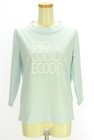 おすすめ商品 Crocodileの古着（pr10346059）