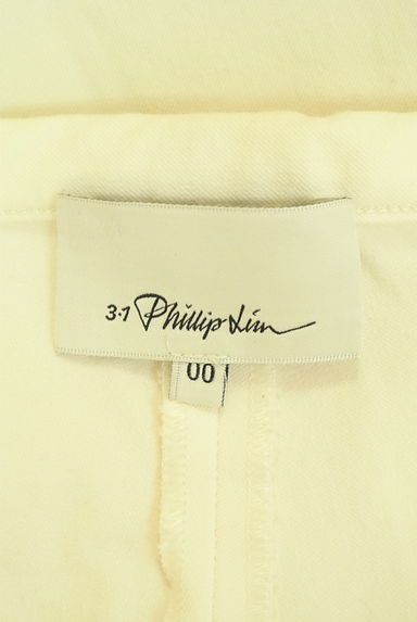 クリックで大画像表示 3.1PHILLIP LIM(3.1フィリップリム)の古着「裾ファスナースキニーデニム(デニムパンツ)」大画像6へ