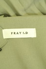 FRAY I.D（フレイアイディー）の古着「商品番号：PR10346070」-6