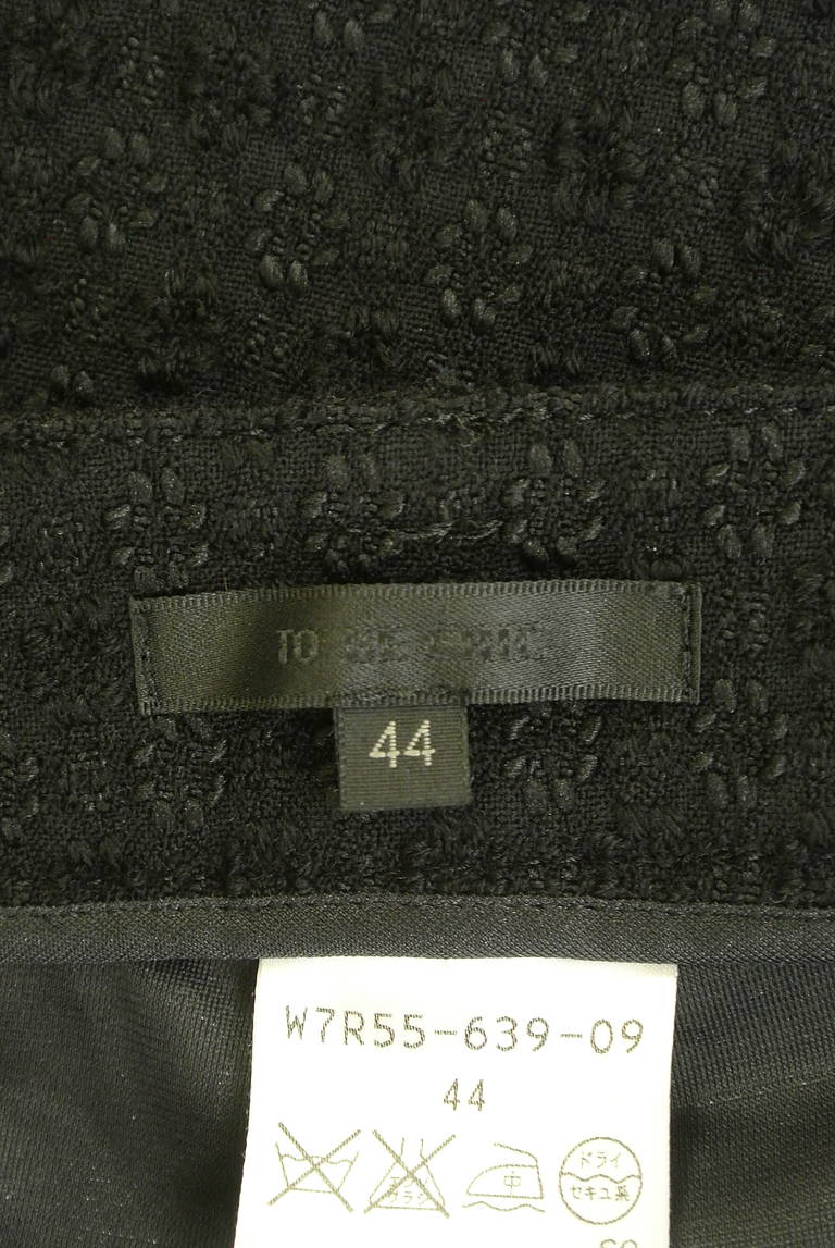 TO BE CHIC（トゥービーシック）の古着「商品番号：PR10346074」-大画像6