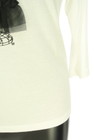 TO BE CHIC（トゥービーシック）の古着「商品番号：PR10346075」-5
