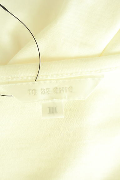 クリックで大画像表示 TO BE CHIC(トゥービーシック)の古着「スパンコール付きプリントラグランカットソー(Tシャツ)」大画像6へ