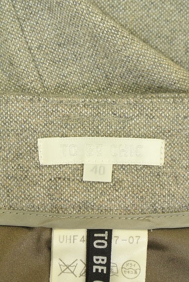 クリックで大画像表示 TO BE CHIC(トゥービーシック)の古着「ウール混サブリナパンツ(パンツ)」大画像6へ