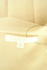 TO BE CHIC（トゥービーシック）の古着「商品番号：PR10346078」-6
