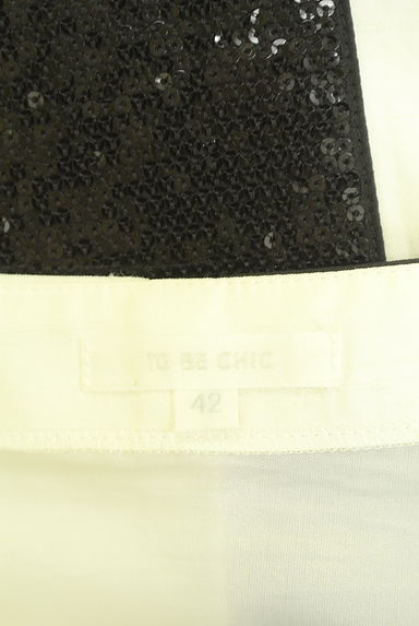 クリックで大画像表示 TO BE CHIC(トゥービーシック)の古着「スパンコールMIX四角模様スカート(スカート)」大画像6へ