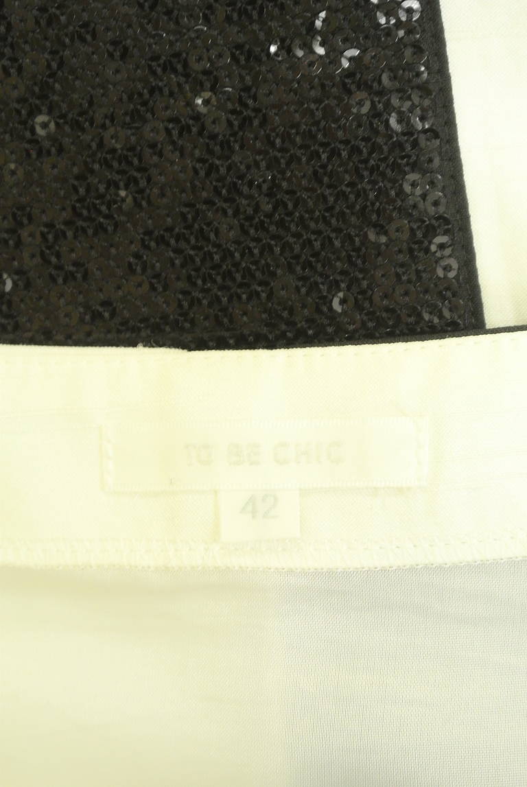 TO BE CHIC（トゥービーシック）の古着「商品番号：PR10346079」-大画像6