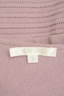 TO BE CHIC（トゥービーシック）の古着「商品番号：PR10346081」-6