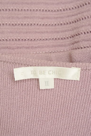 TO BE CHIC（トゥービーシック）の古着「シフォン付き8分袖ニットチュニック（ワンピース・チュニック）」大画像６へ