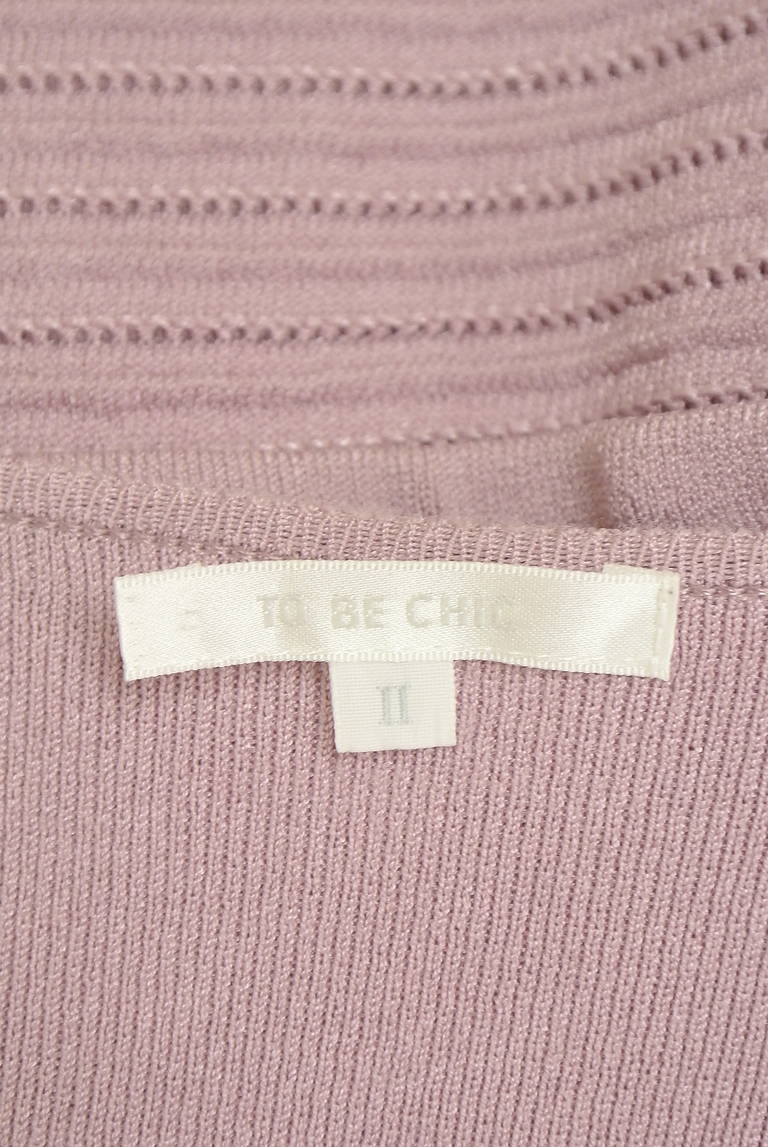TO BE CHIC（トゥービーシック）の古着「商品番号：PR10346081」-大画像6