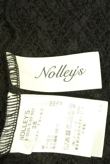 クリックで大画像表示 NOLLEY'S(ノーリーズ)の古着「透かしチェック柄編みニットカーディガン(カーディガン・ボレロ)」大画像6へ
