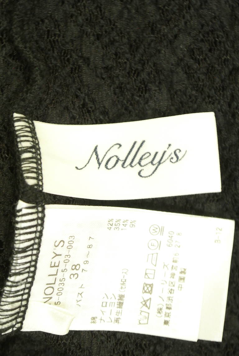 NOLLEY'S（ノーリーズ）の古着「商品番号：PR10346089」-大画像6