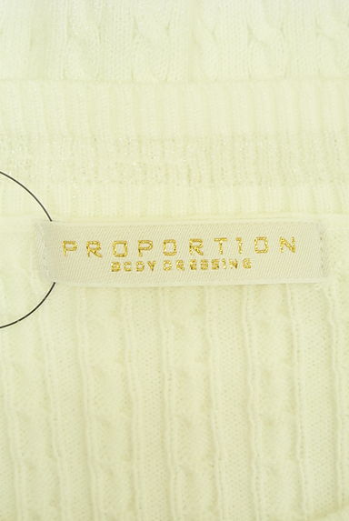 クリックで大画像表示 PROPORTION BODY DRESSING(プロポーションボディドレッシング)の古着「ケーブル編みニットトップス(ニット)」大画像6へ