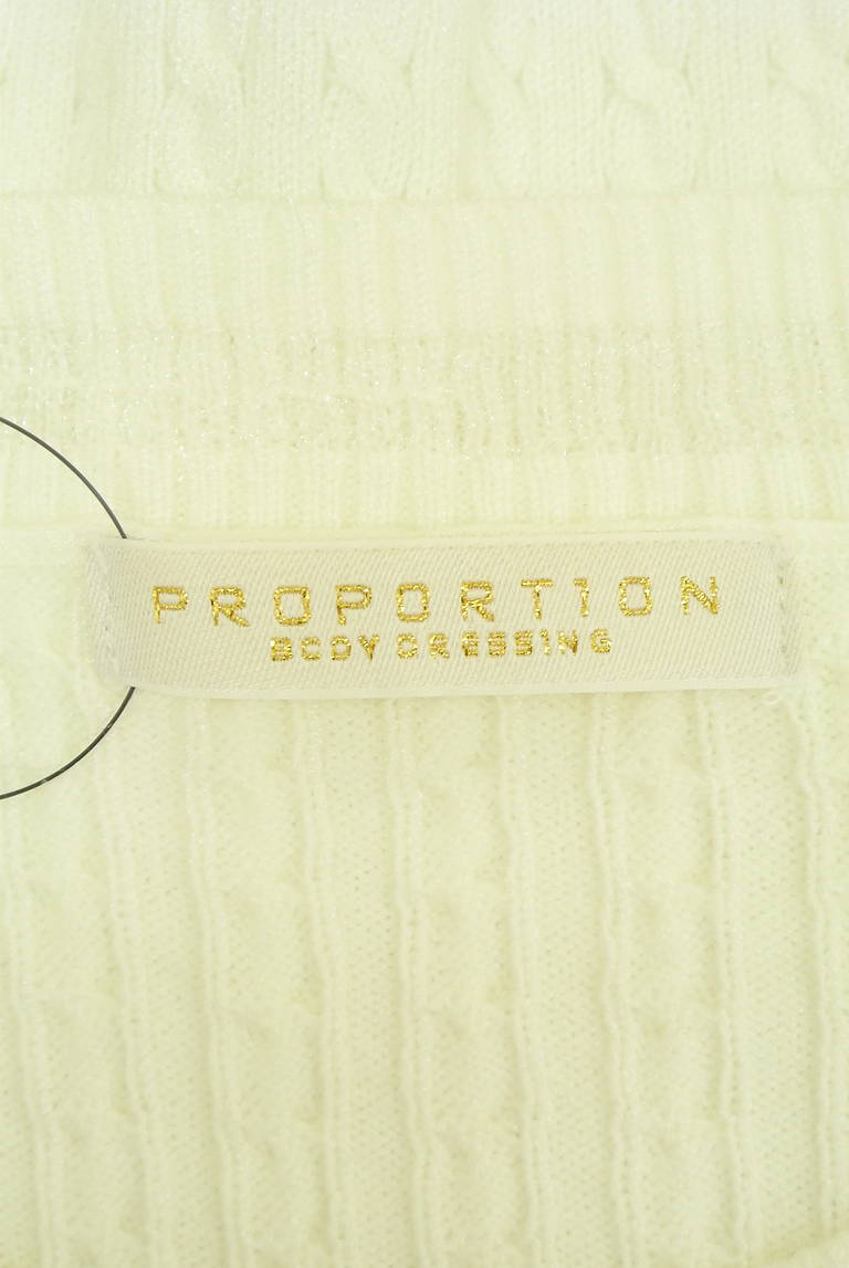 PROPORTION BODY DRESSING(プロポーションボディドレッシング)の古着「商品番号:PR10346098」-大画像6