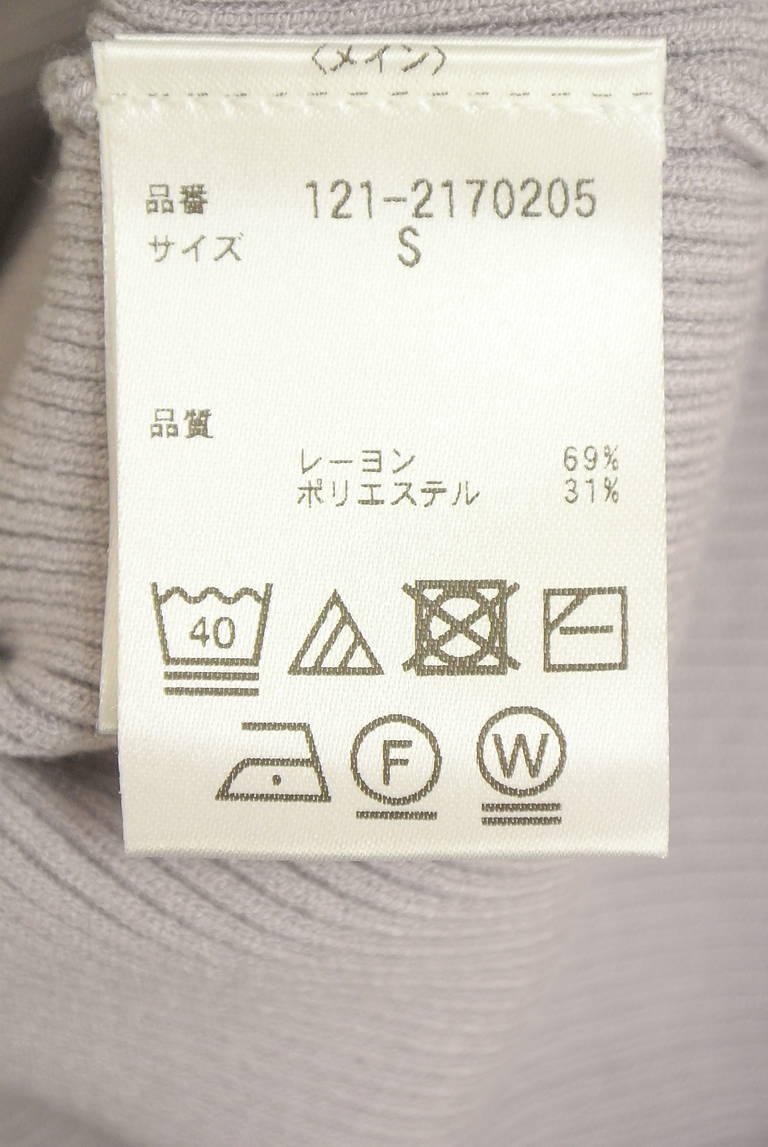 PROPORTION BODY DRESSING(プロポーションボディドレッシング)の古着「商品番号:PR10346099」-大画像5