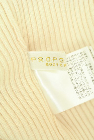 クリックで大画像表示 PROPORTION BODY DRESSING(プロポーションボディドレッシング)の古着「背中オープンモックネックリブニットトップス(ニット)」大画像6へ