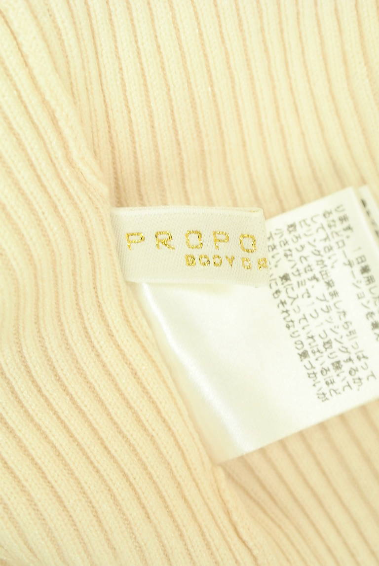 PROPORTION BODY DRESSING(プロポーションボディドレッシング)の古着「商品番号:PR10346100」-大画像6