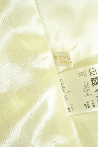 クリックで大画像表示 PROPORTION BODY DRESSING(プロポーションボディドレッシング)の古着「ティアードフリルロングスカート(ロングスカート・マキシスカート)」大画像6へ