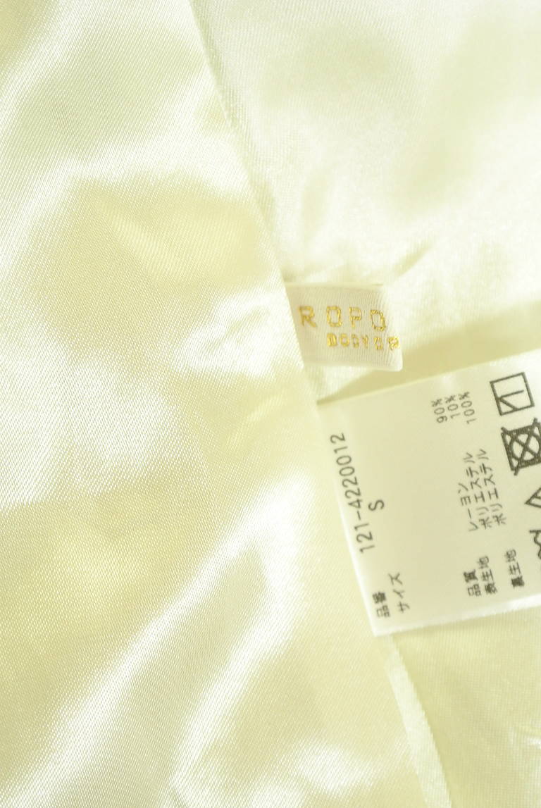 PROPORTION BODY DRESSING(プロポーションボディドレッシング)の古着「商品番号:PR10346101」-大画像6