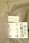 PROPORTION BODY DRESSING(プロポーションボディドレッシング)の古着「商品番号:PR10346102」-6