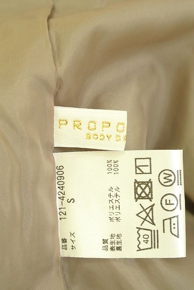 クリックで大画像表示 PROPORTION BODY DRESSING(プロポーションボディドレッシング)の古着「サロペットパンツ(コンビネゾン・オールインワン)」大画像6へ
