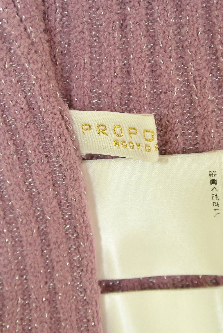 PROPORTION BODY DRESSING(プロポーションボディドレッシング)の古着「商品番号:PR10346103」-大画像6