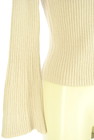PROPORTION BODY DRESSING(プロポーションボディドレッシング)の古着「商品番号:PR10346104」-5